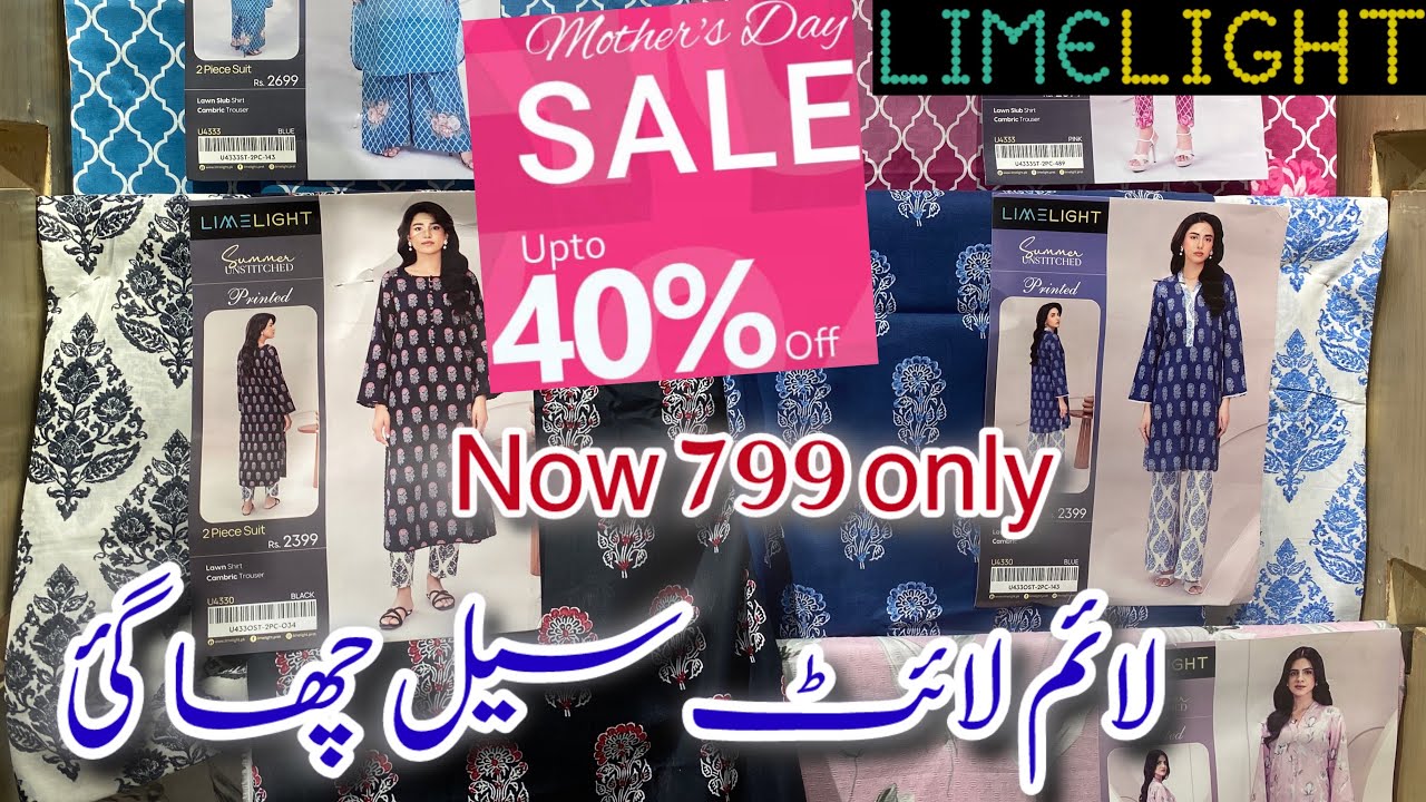 Limelight Mother’s day sale 40% off || Limelight sale 2024