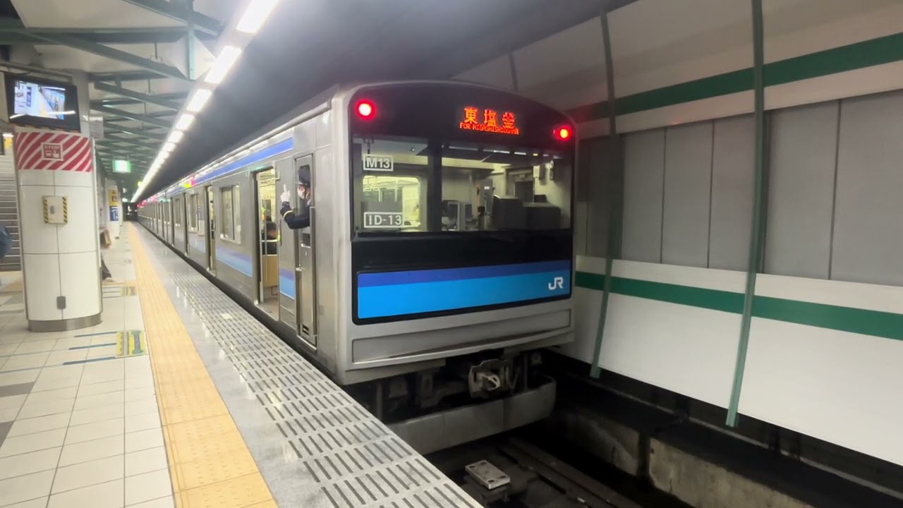 JR東日本仙石線あおば通駅(青葉城恋唄)3月ダイヤ改正で終了、、、205系発車シーン