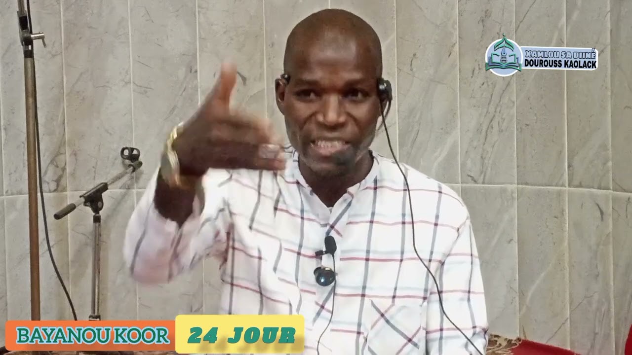 2️⃣4️⃣WÉÉROU KOOR L'ÉPEME YIOULA AVEC OUSTAZ DAME GUEYE H -A 