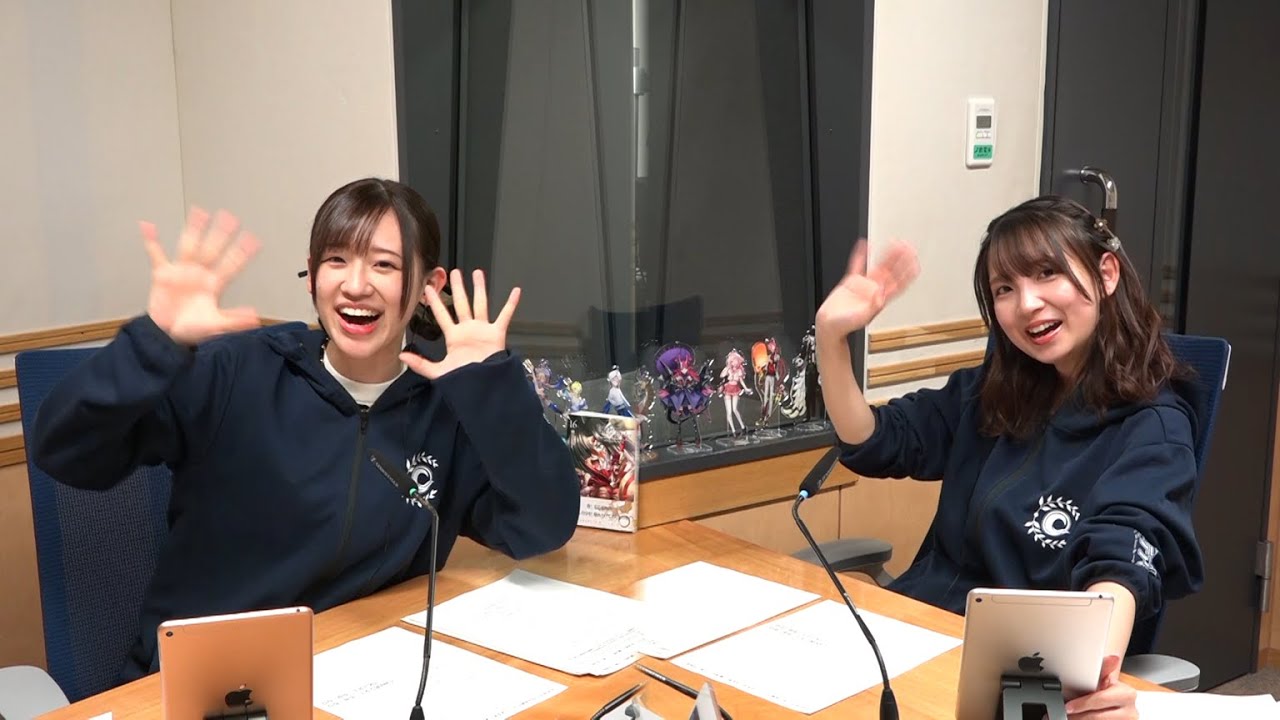 【公式】『Fate/Grand Order カルデア・ラジオ局 Plus』 #368 (2024年1月26日配信)