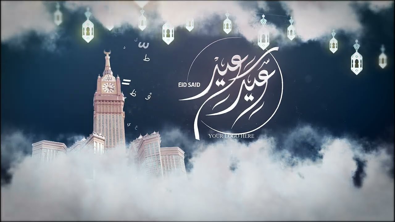 Design Your Perfect Eid Greeting - Must See After Effects Template!