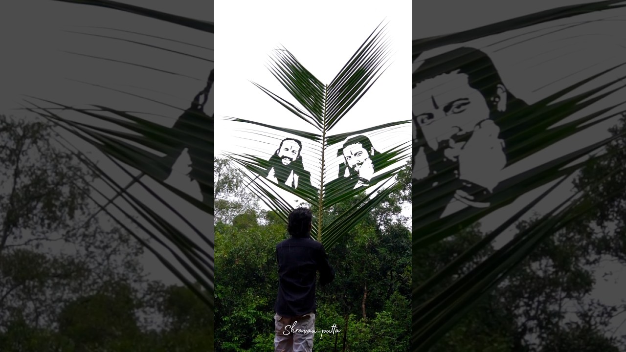 suhash shetty leaf art 