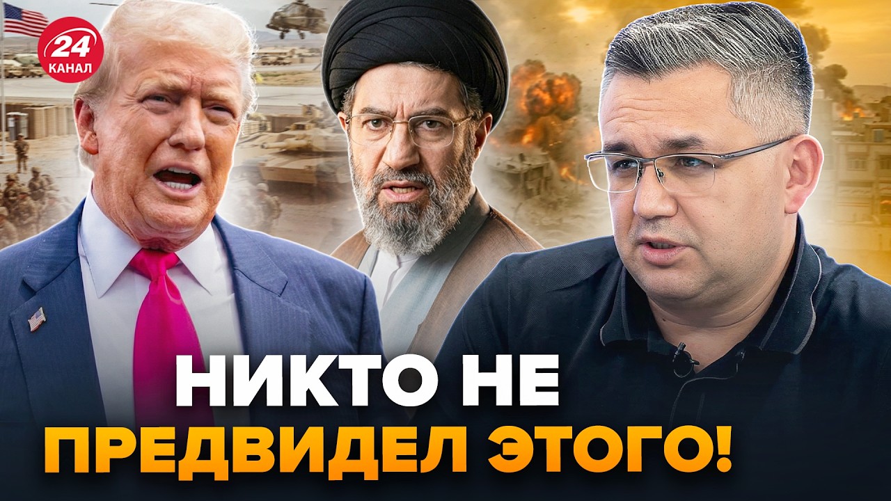 🤯ГАЛЛЯМОВ: Вот, чем всё ОБЕРНУЛОСЬ в Иране! Жёсткий ПРОГНОЗ по войне. РЕШАЮЩИЕ ДНИ @i_gryanul_grem