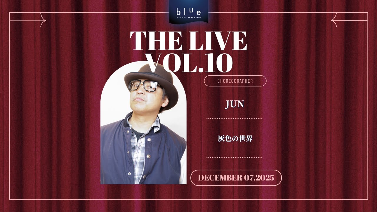 JUN Number