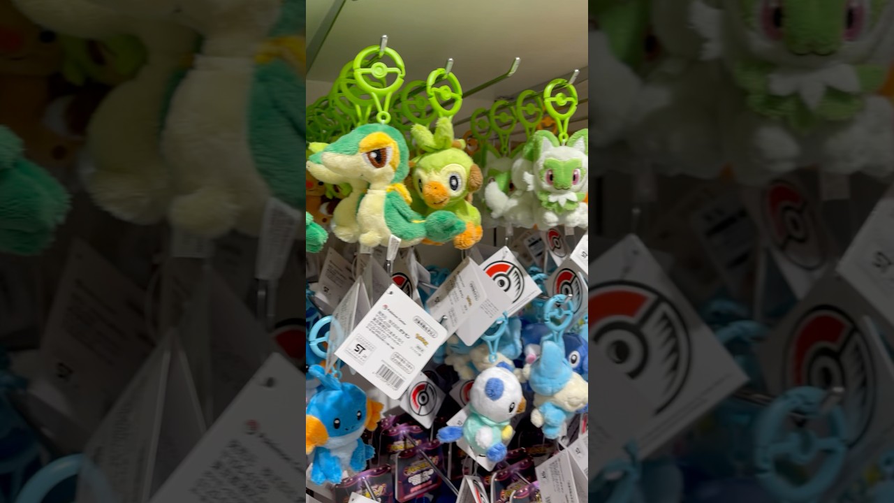 Urocze pluszowe breloki z Pok&eacute;monami w Pok&eacute;mon Center!
