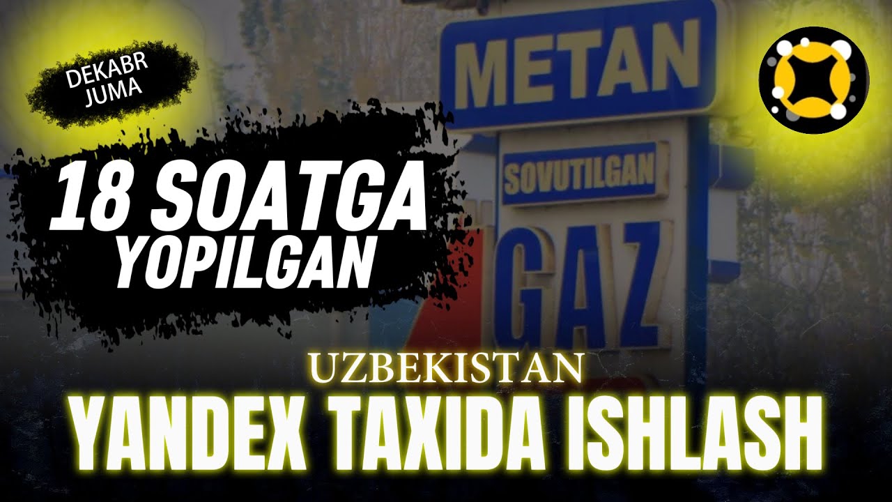 МЕТАНСИЗ ЯНДЕКСДА ИШЛАСА БЎЛАДИМИ?