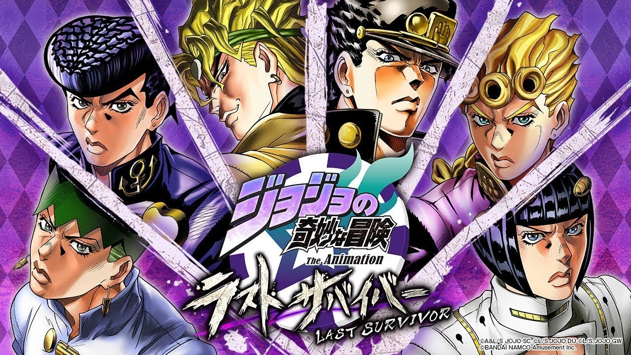 Jojo Last survivor Dio gameplay