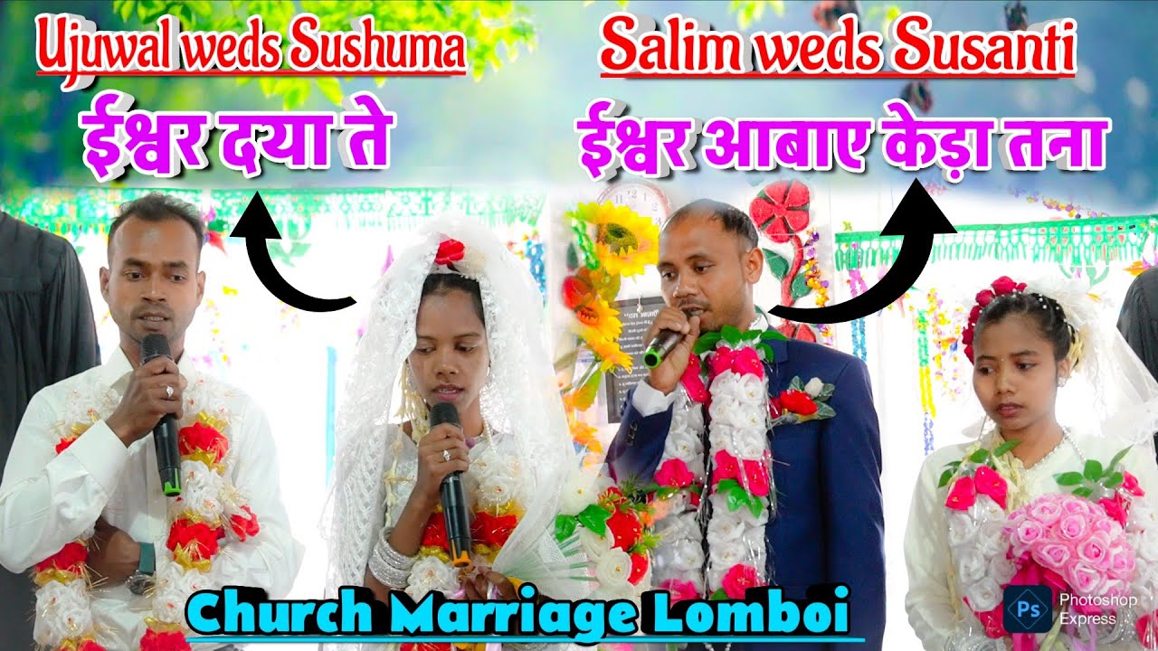 ईश्वर आबाए केड़ा तना | ISHWAR AABAY KEDA TANA || MUNDARI WEDDING SONG | CHURCH MARRIAGE VIDEO LOMBOI