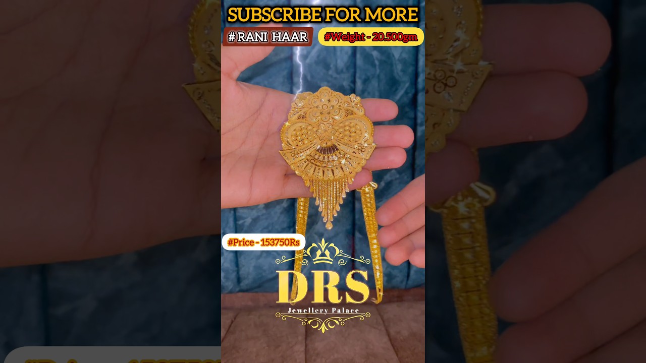 RANI HAAR FANCY JEWELLERY | Gold Jewellery | #gold #shorts #jewellery