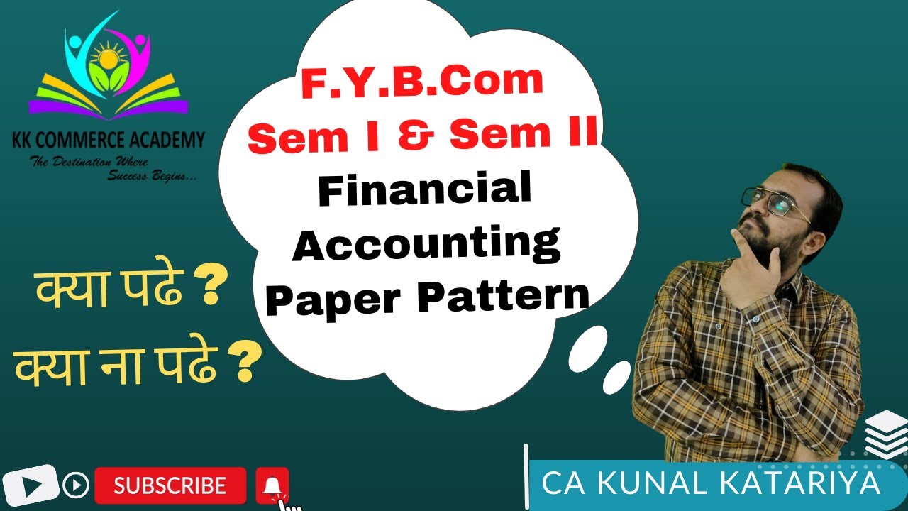 First year B.Com| Pune University| Financial Accounting | 2019 Paper Pattern | Chapterwise weightage