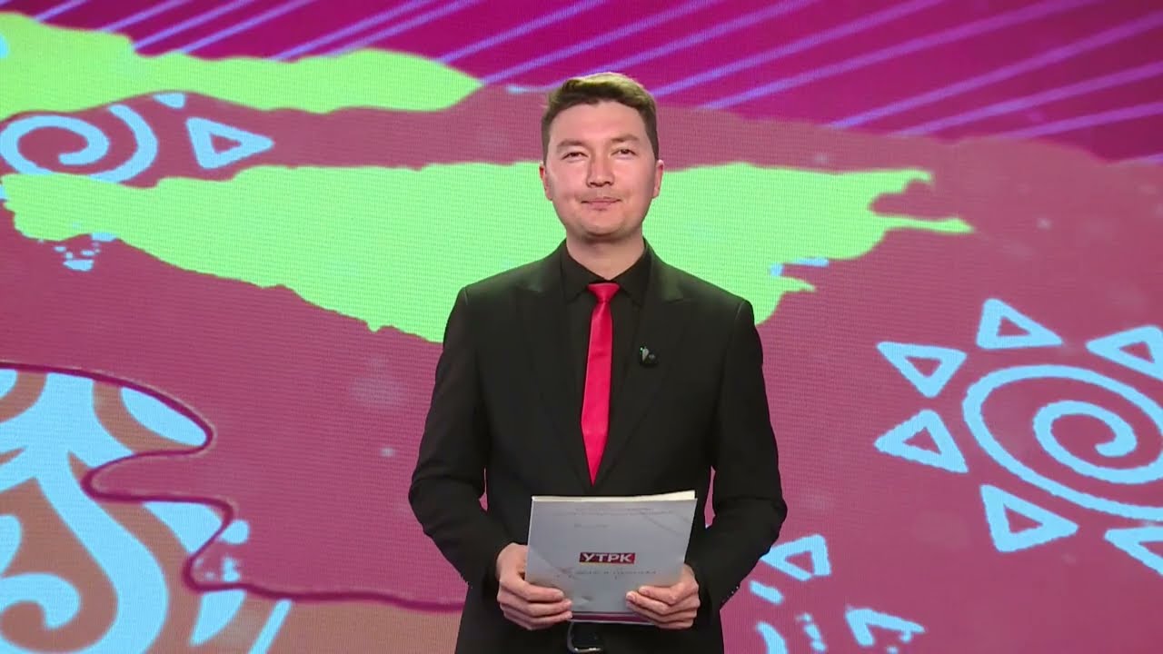 Мекеним мейкин 