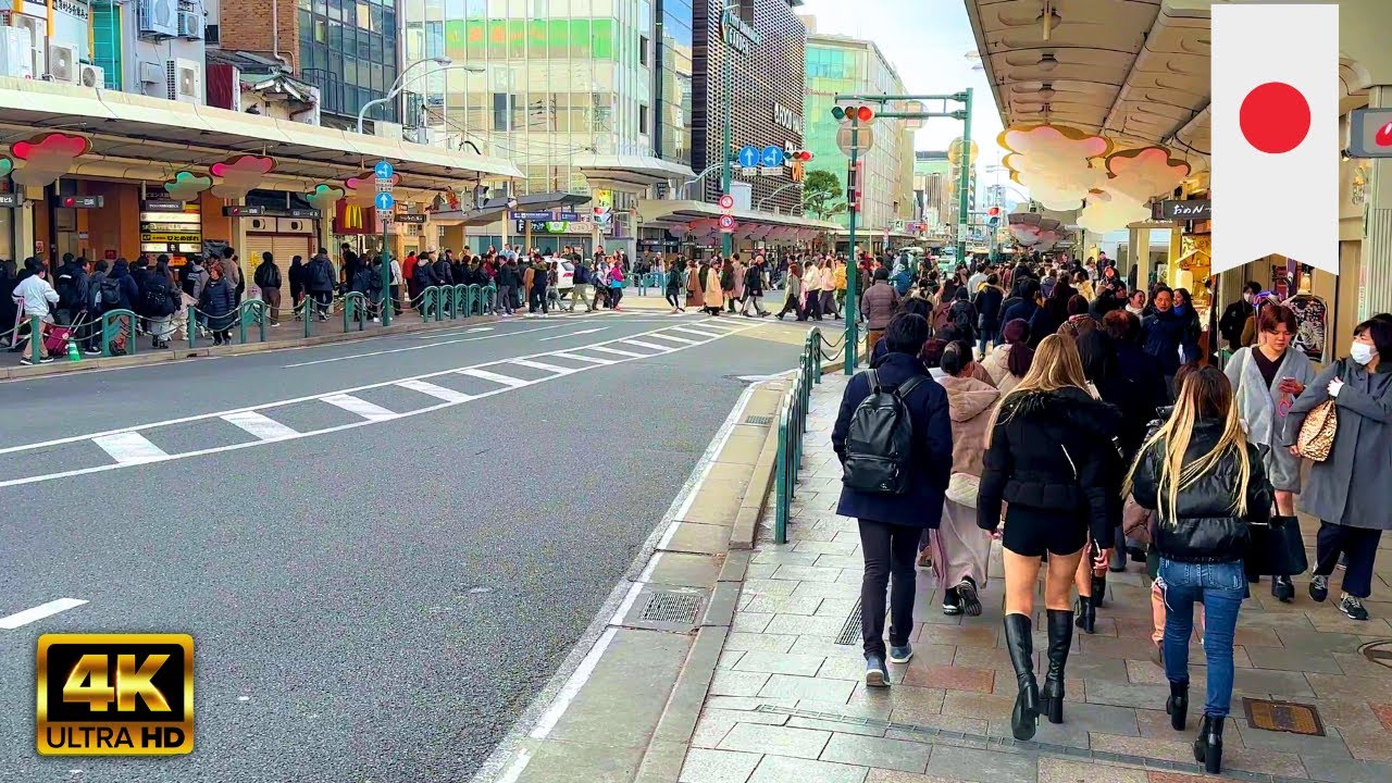 Walking Through History on Kyoto's Shijo Dori Street - Travel Kyoto 2024