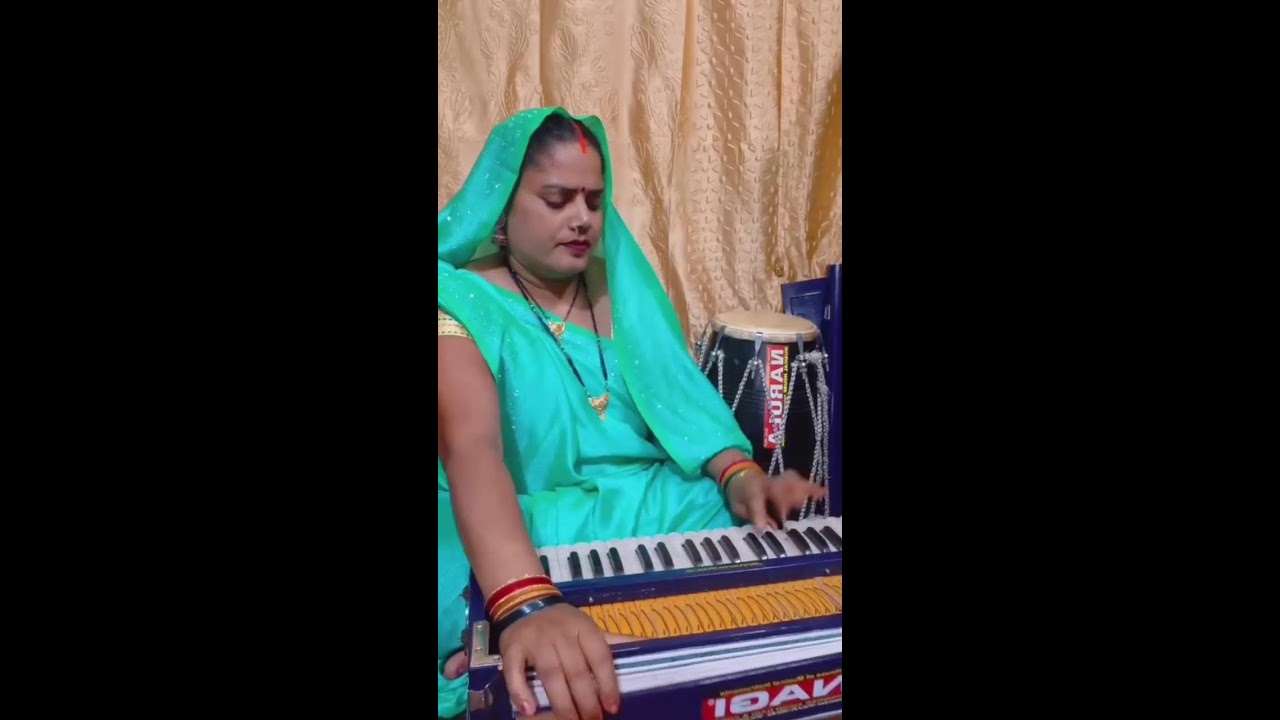 Sk Kanchan Lata Harmonium Vadak Live Stream