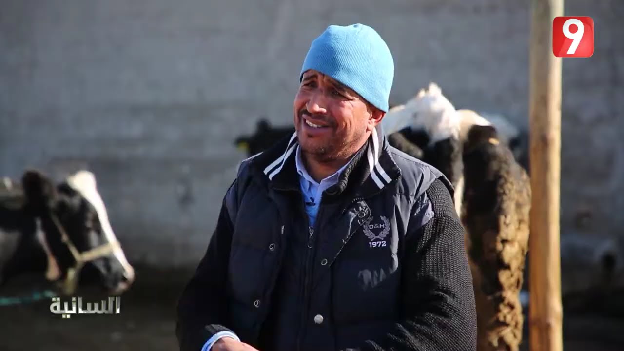 السانية S02 EP17 P01