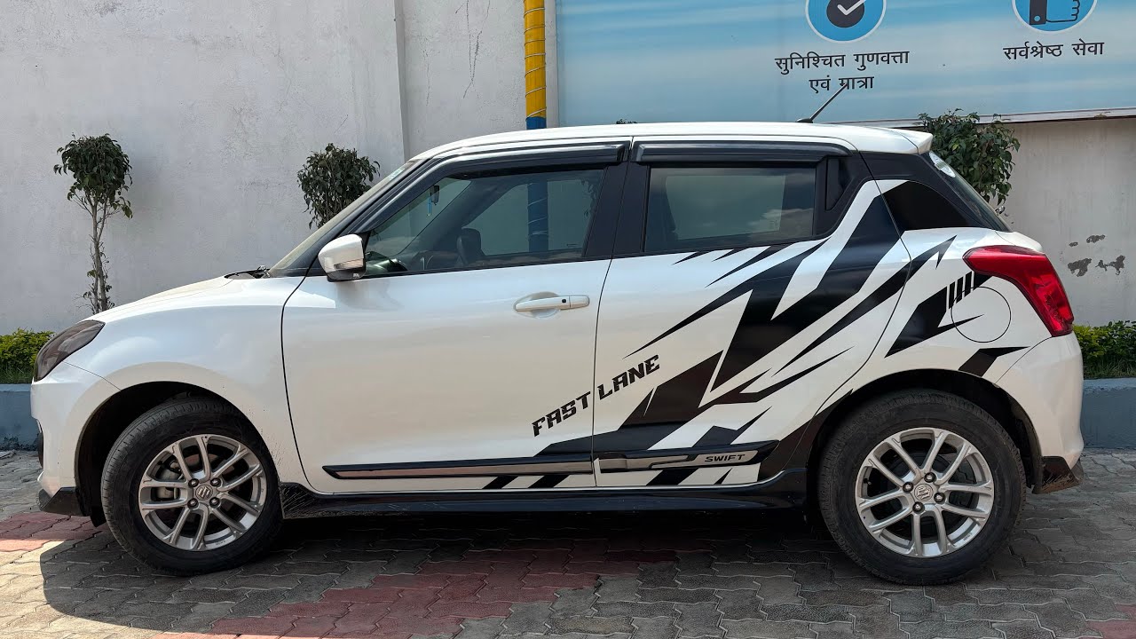 Swift dzire graphics sticker design/ swift dzire graphics sticker modification