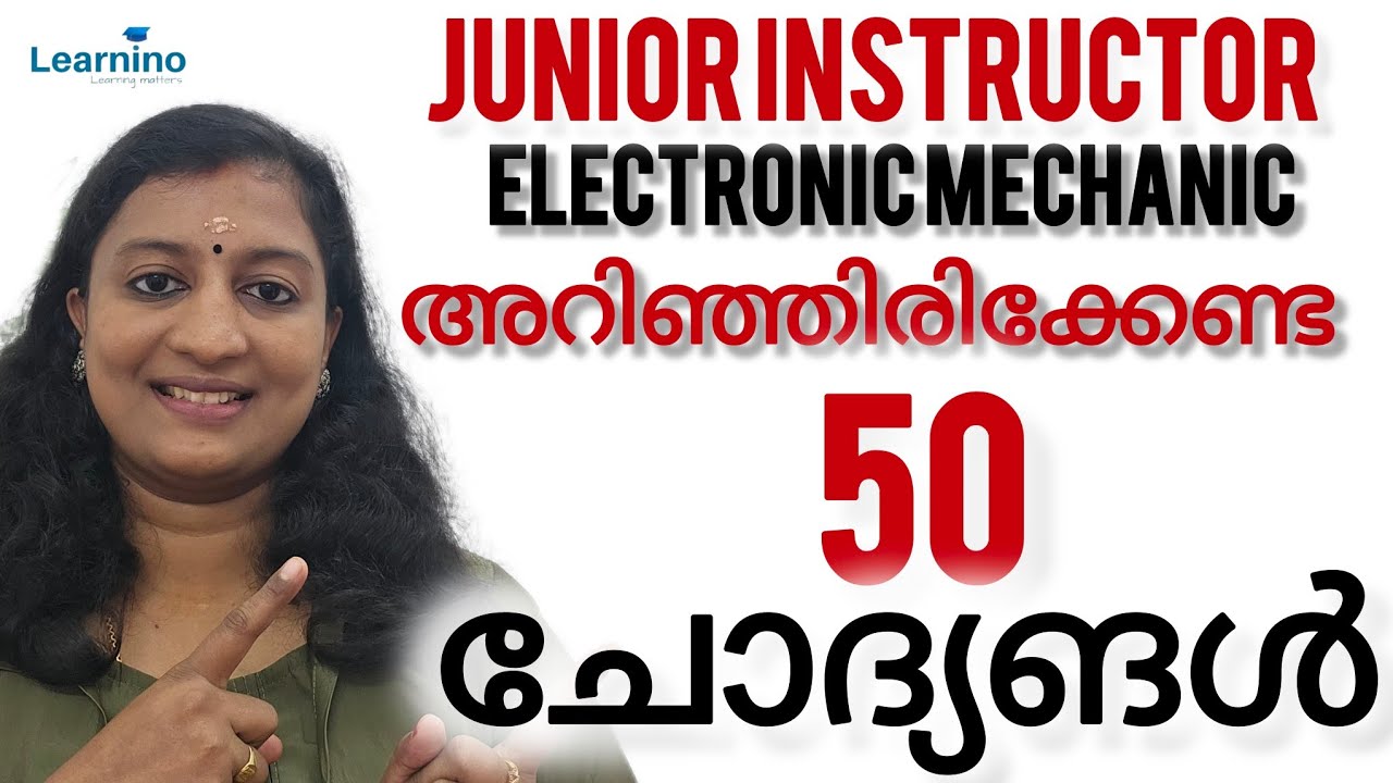 Junior Instructor  Electronic Mechanic PYQ