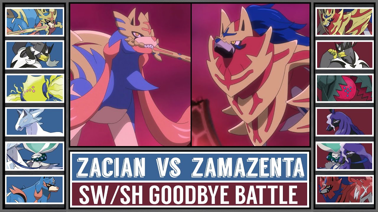 ZACIAN vs ZAMAZENTA | Pokémon Sword & Shield Goodbye Battle