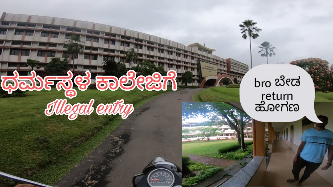 Monsoon Ride 2022 | Dharmasthala | ಶ್ರೀ ಕ್ಷೇತ್ರ ಧರ್ಮಸ್ಥಳ  | Episode - 8