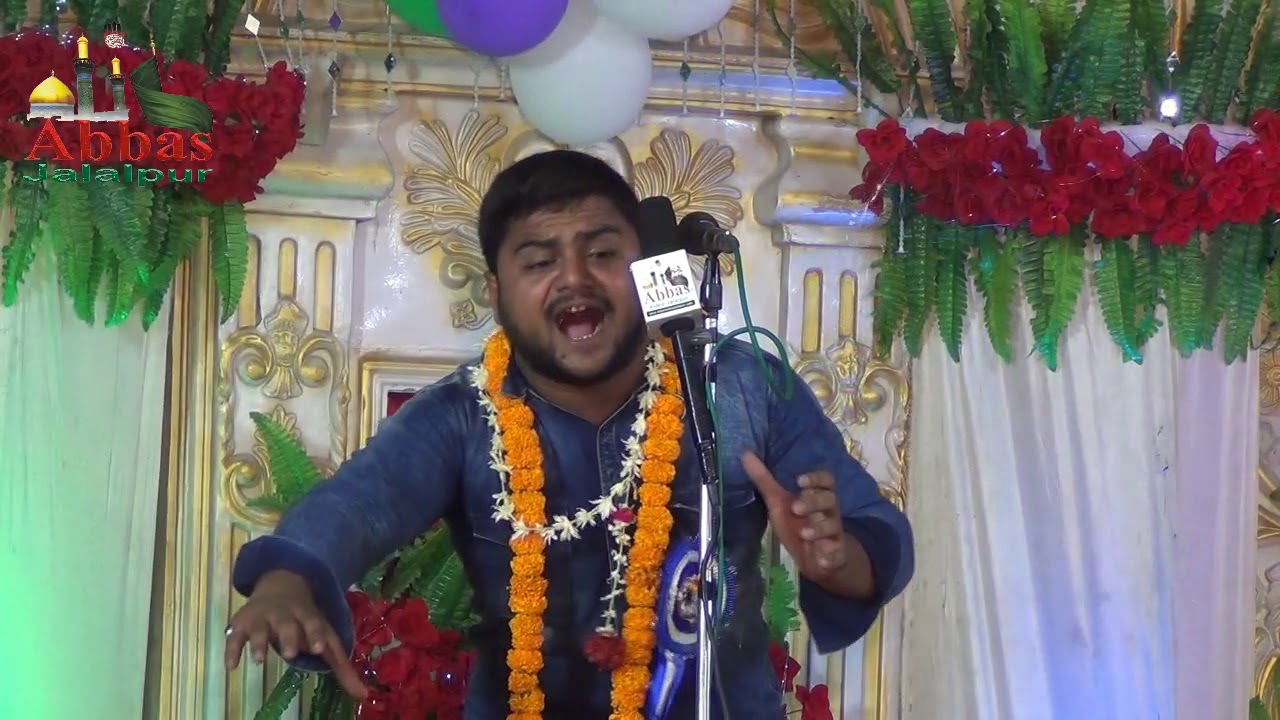Janab Saghar Banarsi |  Jashn-e-Aale Mohammad 30-04-2019 Mirzapur Nimauli Faizabad