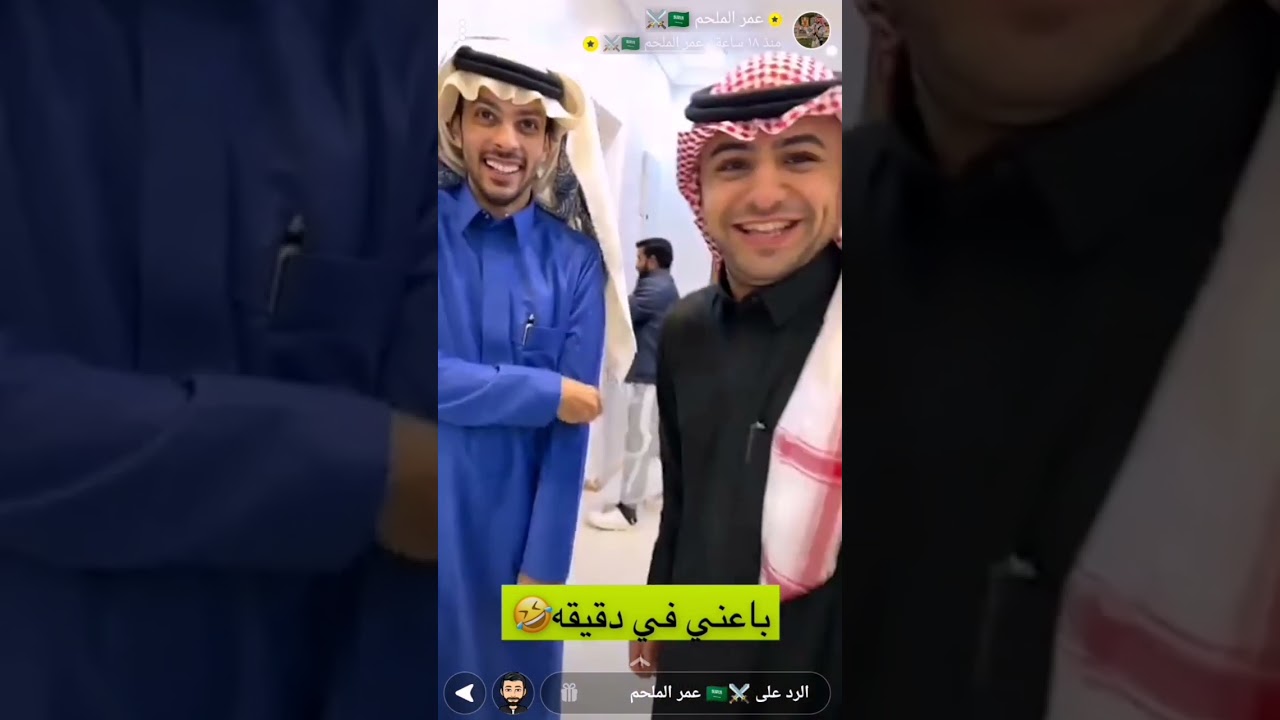 سنابات شباب g6 مع عبدالمجيد الفوزان  #سنابات #سنابات_المشاهير