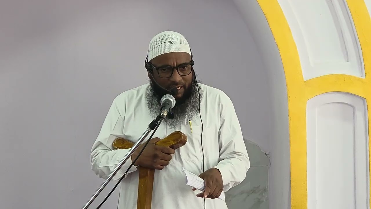KHUTBA-E-JUMU'AH TOPIC:ZULM KA IBRAT NAAK ANJAM BY FAZILAT-US-SHAYKH SHAIK SABER SALAFI HAFIZAHULLAH