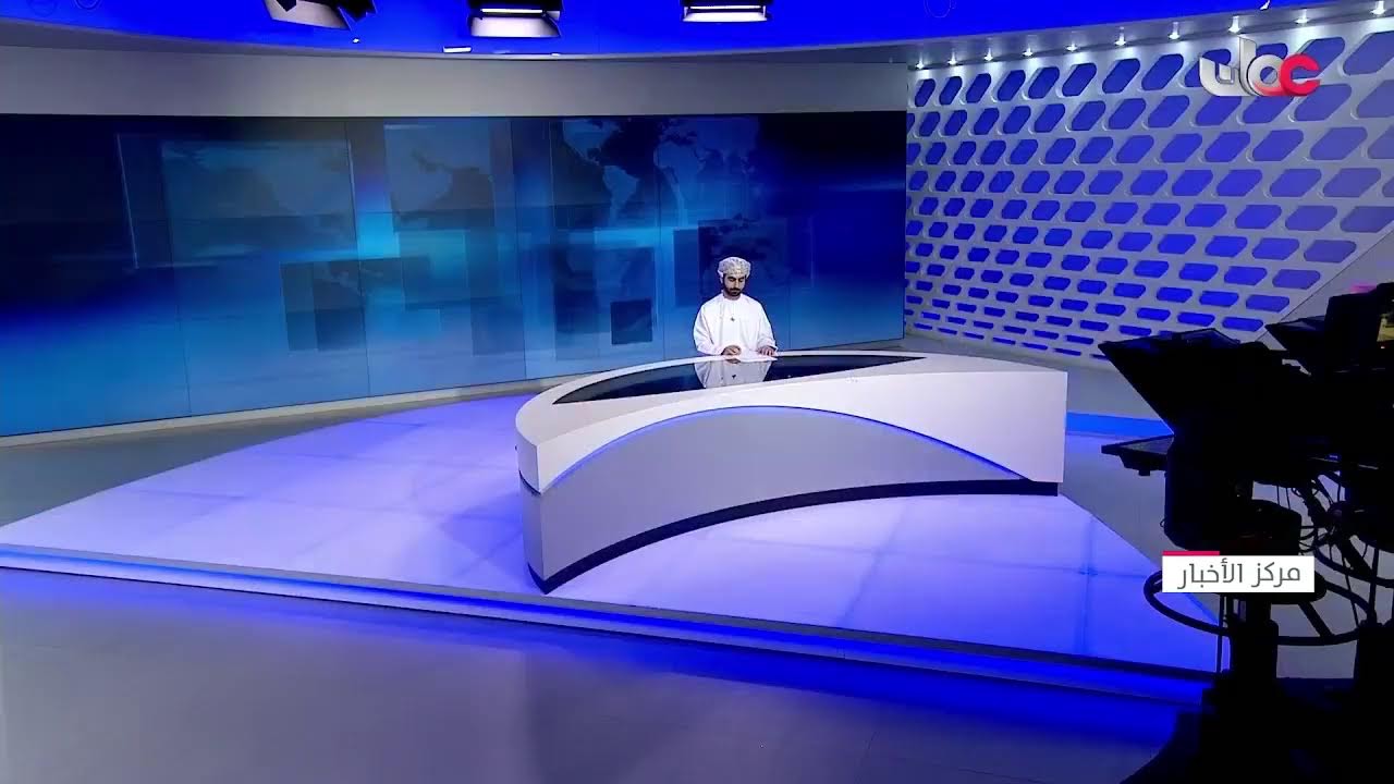 بث مباشر | نشرة أخبار الخامسة مساء
