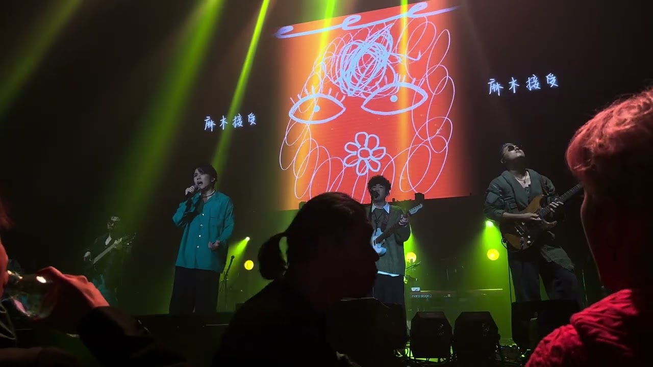 20240305 良少&The Hertz (良兹小隊)@JFFT歌謠祭 - 98