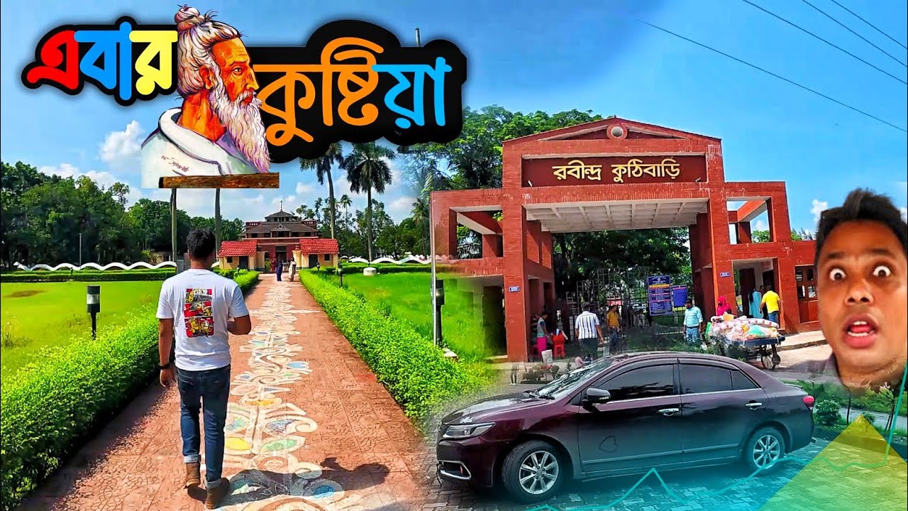 BOSS পারবে তো | BOSS can do it.