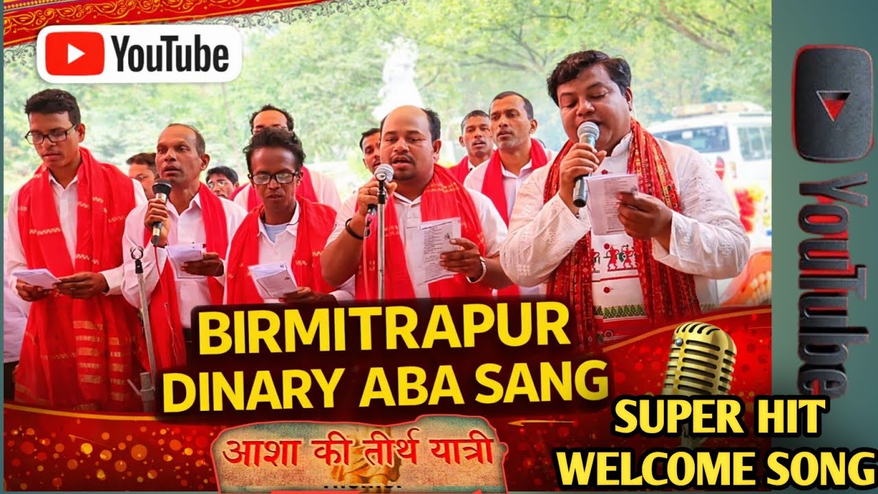 ✨SUPER HIT WELCOME SONG at KUARMUNDA PARISH 2026 |🔥 OPENING CEREMONY SPECIAL 🌿 GRAND CELEBRATION |..