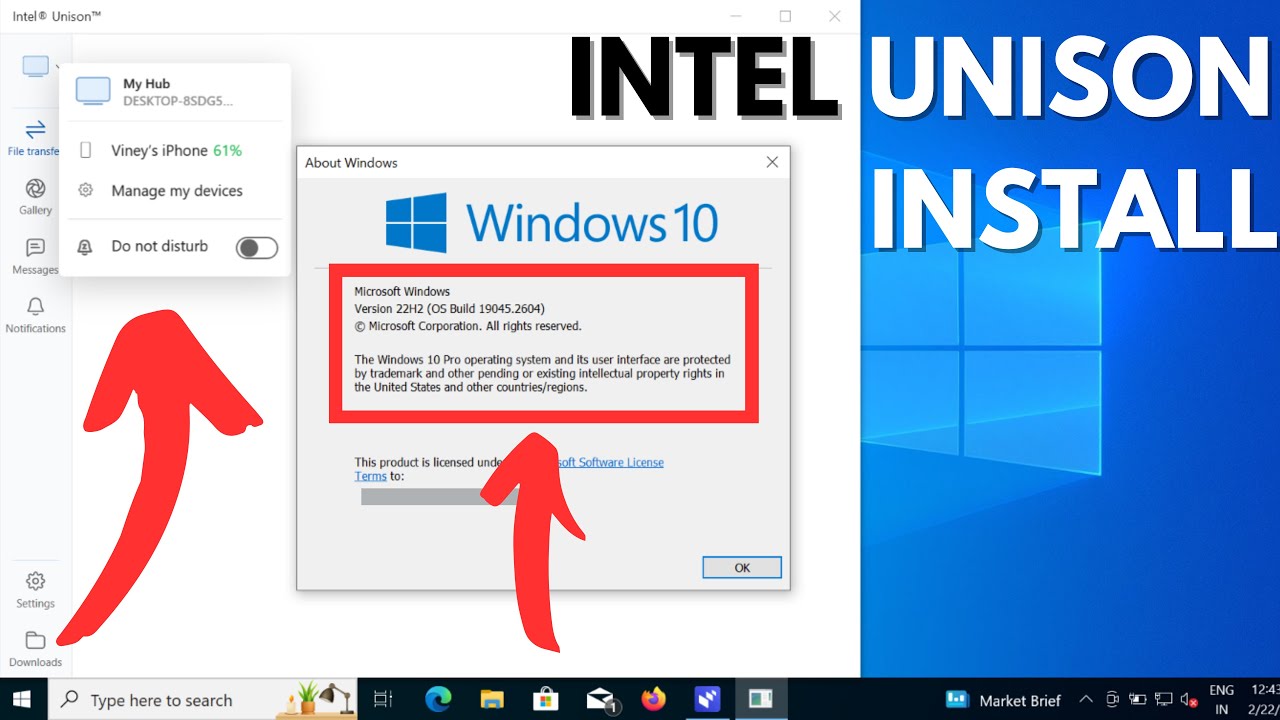Как загрузить и установить Intel Unison в Windows 10 | Без Microsoft Store