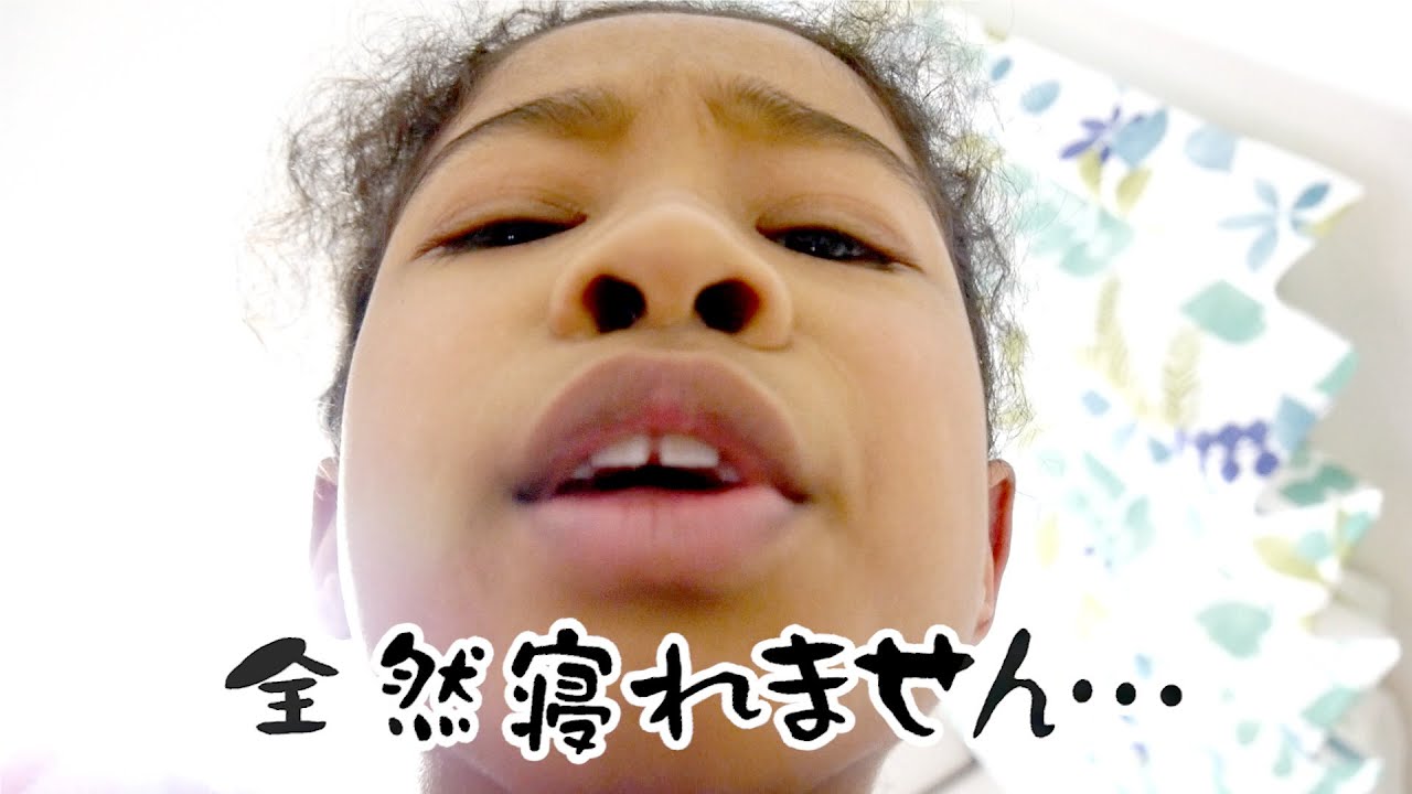 【検証ドッキリ】休日はいつも遅起きの小3の娘が早起きして身支度を整えていたら母はどんなリアクションをとるのか！？すべてミーミの自撮り撮影‼️そしてなかなか寝付けず😅ｗｗｗ