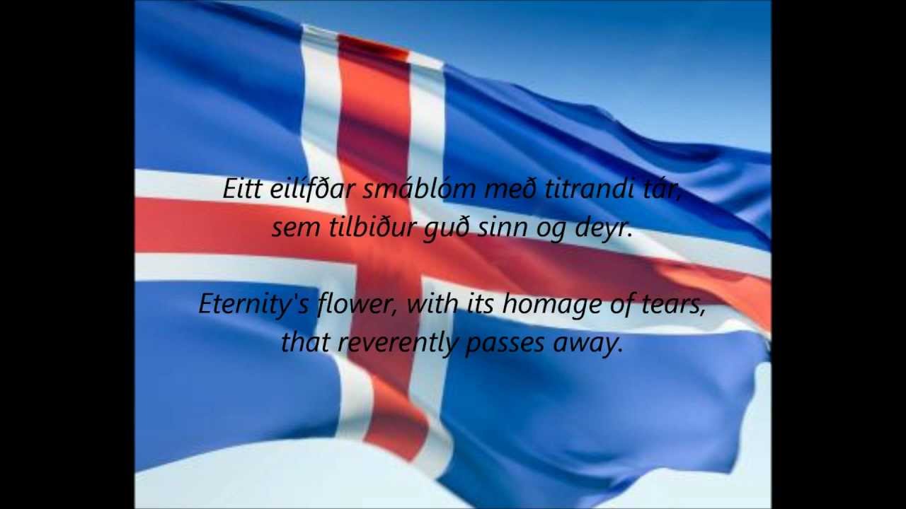 Icelandic National Anthem - 