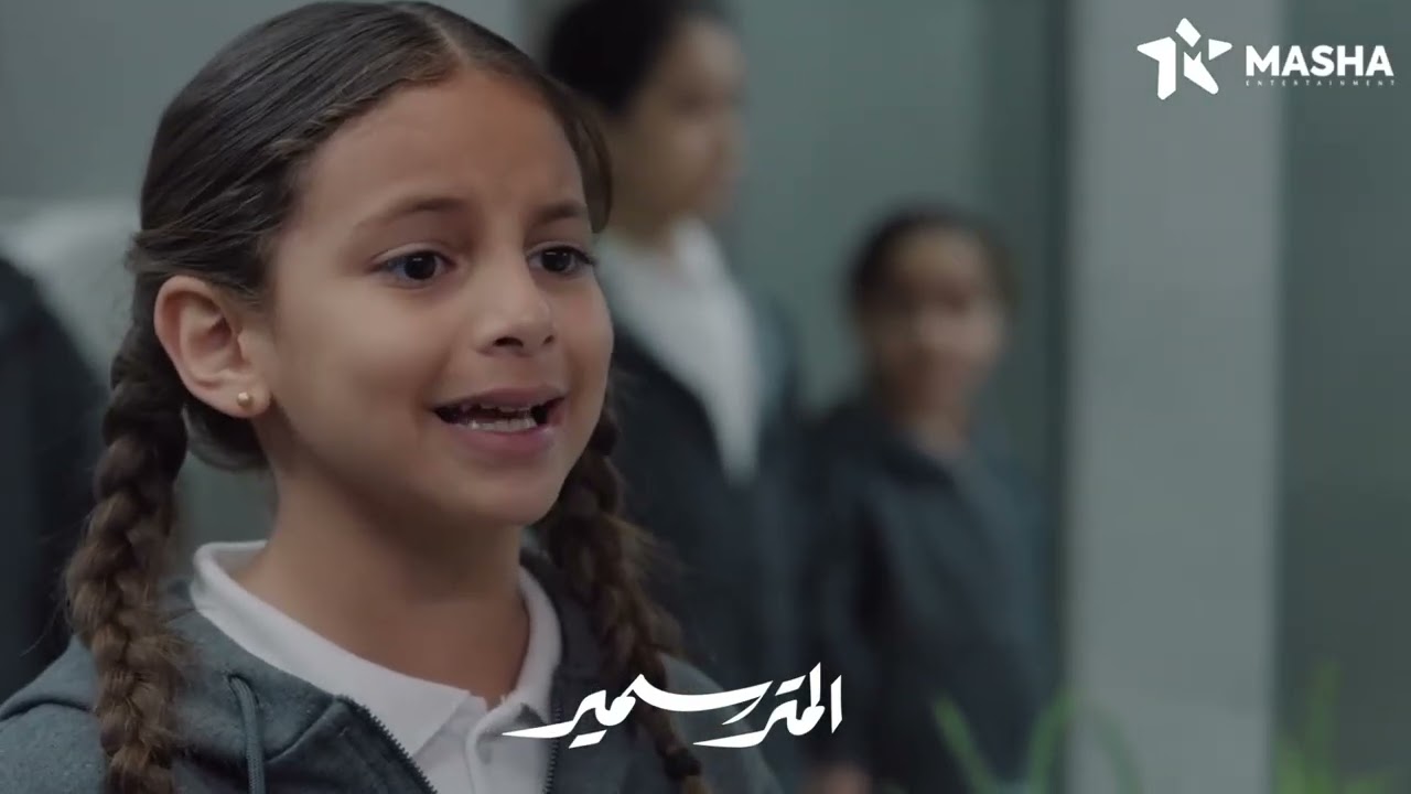 زينة بتتخانق مع زمايلها في المدرسه بسبب مشاكل والديها 💔💔#المتر_سمير