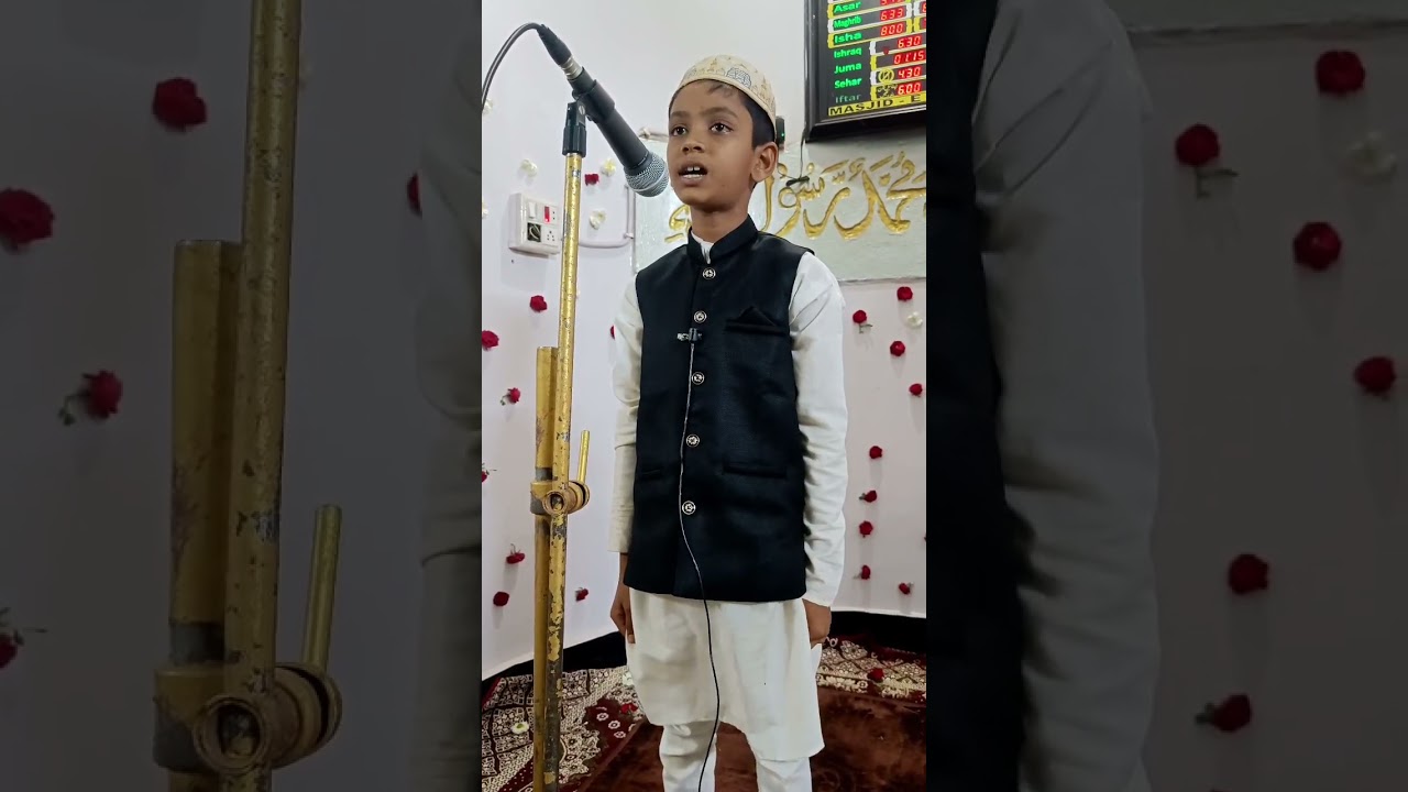 naat pak sabi brat