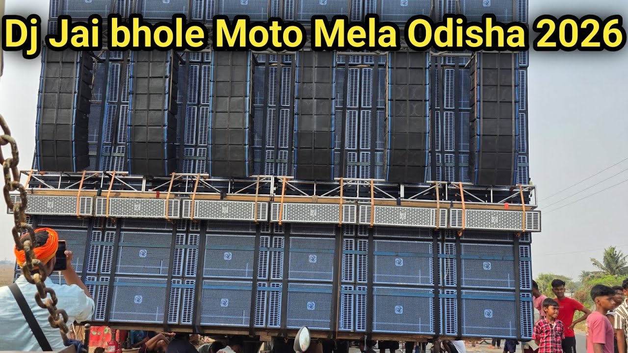 Dj jai bhole Moto Mela Odisha 2026