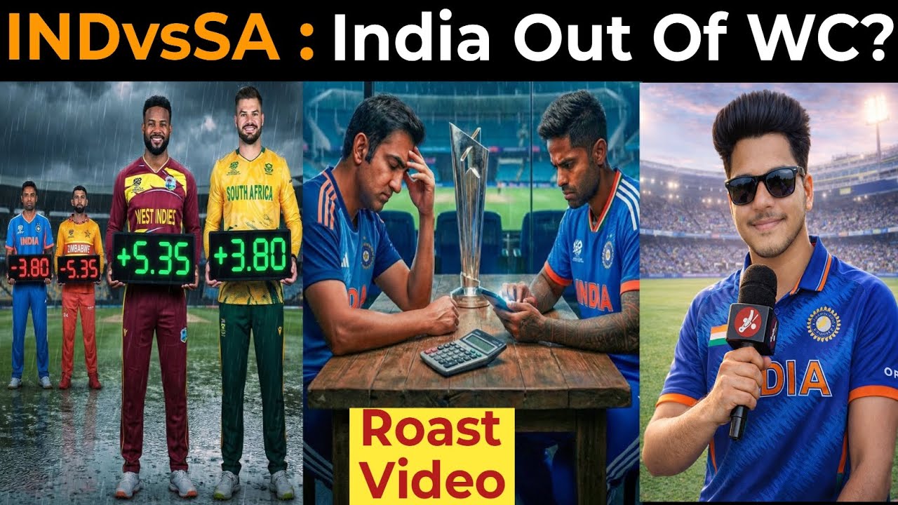 Will the Indian team be able to make it to the semi-finals? | 2026 T20 World Cup | IND vs SA Match