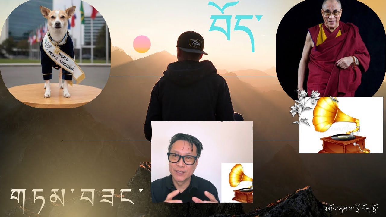 Breaking News/ གཏམ་བཟང་། རྒྱ་ནག་ནང་དེ་རིང་གི་གསར་འགྱུར་ཚ་པོ་ཚ་པོ་།