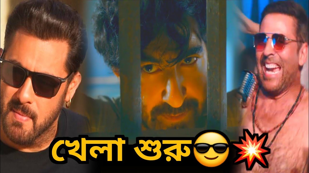Jeet 58 Exclusive💥Salman এবার বুঝেছে 😎 Bhoot Bangla Trailer Release Date🔥