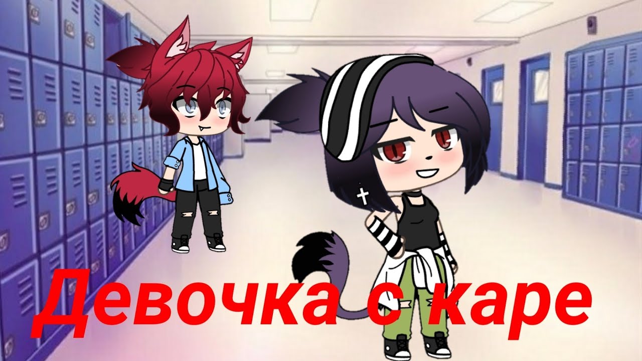 🌿Мини-фильм 