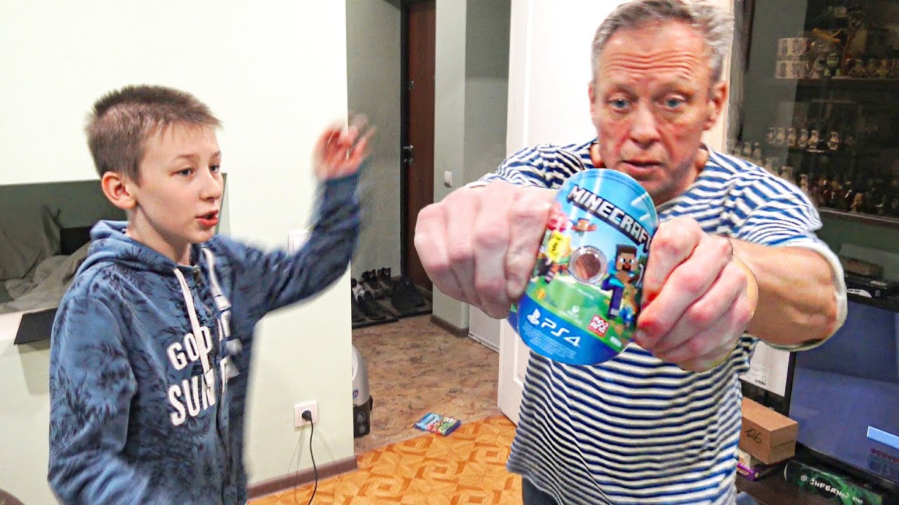 ОТЕЦ СЛОМАЛ СЫНУ ДИСК МАЙНКРАФТ В РЕАЛЬНОЙ ЖИЗНИ!