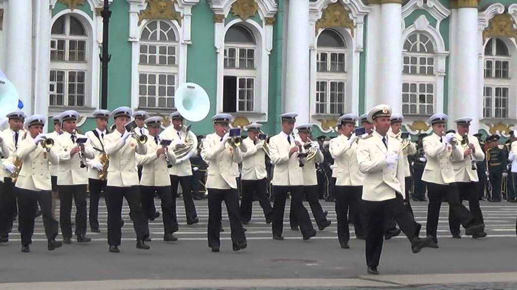 Фестиваль военных духовых оркестров 30 06 2015