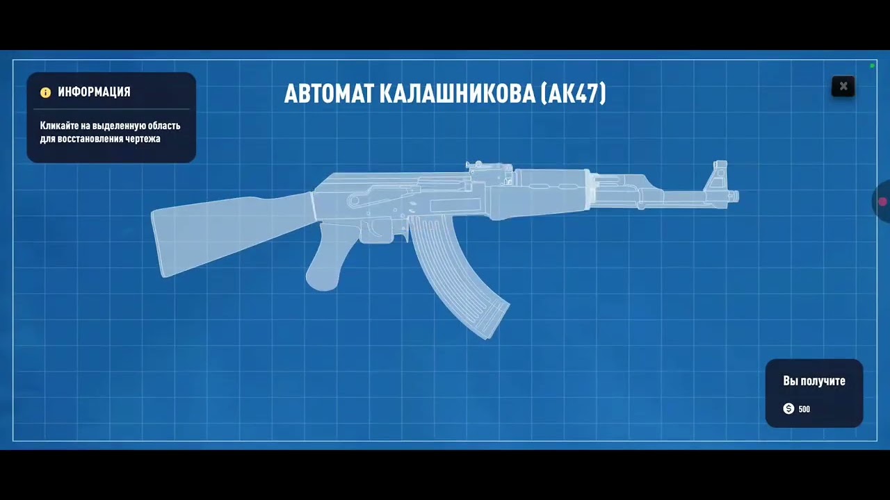 Аризона РП 2026 года 👍👍👍👍