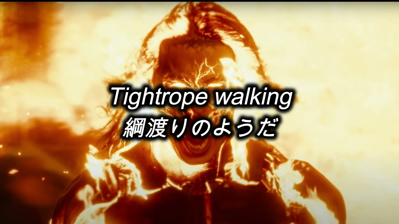 [和訳] Falling In Reverse - 