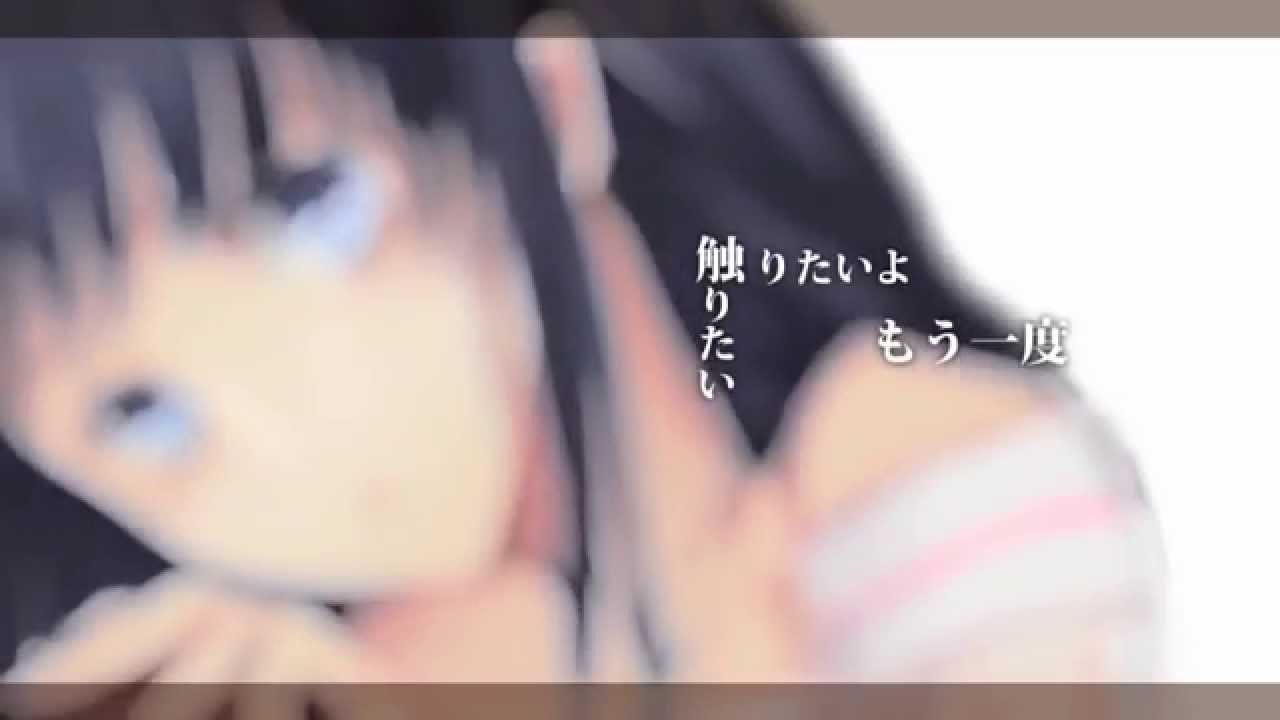 茶理理Chalili - サリシノハラ/Sarishinohara acoustic ver. (original pv)