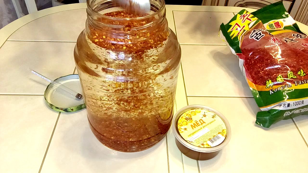 отличная медовая перцовка,советую всем!
