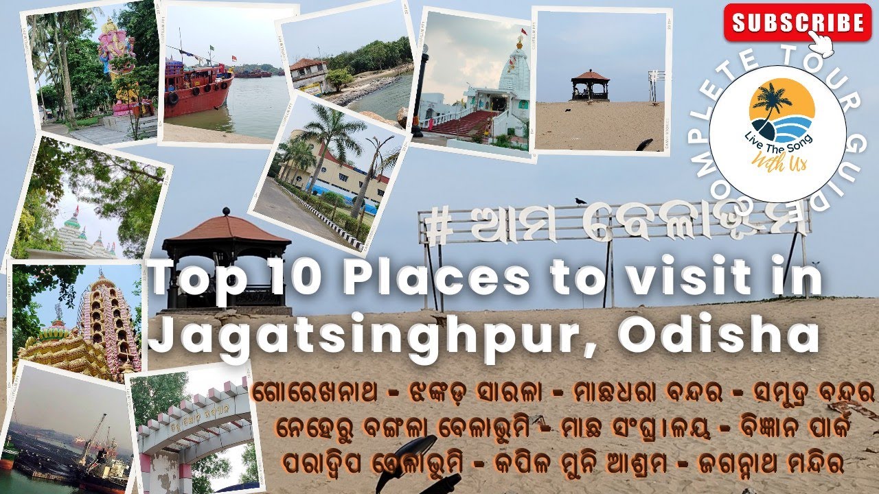 Top 10 Places to visit in Jagatsinghpur Odisha | Best Picnic places to visit | Odisha Travel Vlog