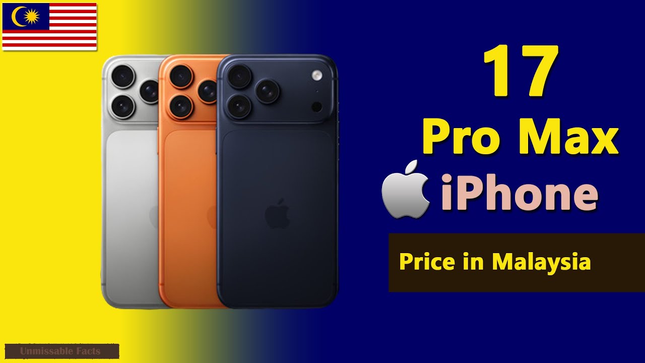 Цена iPhone 17 Pro Max в Малайзии