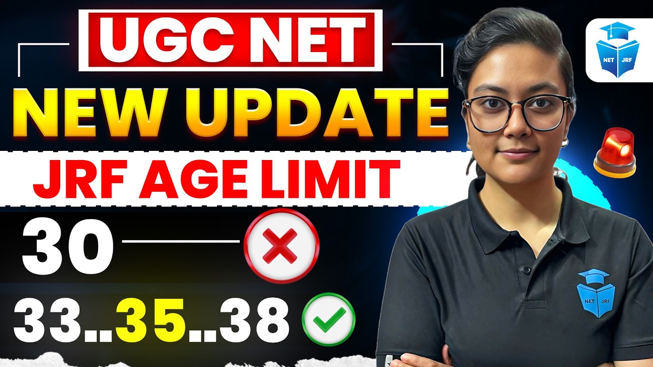 UGC NET Age Limit 2026 | UGC NET JRF New Age Limit | UGC NET Notification 2026 | JRFAdaa