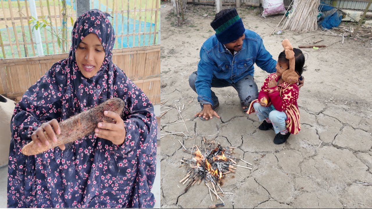 আজকের এই শীতে আগুন না তাপিয়ে পারলাম না । আর আমার হাতে এটা কি বলেন তো । village life with jui