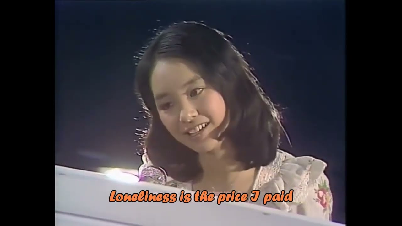 Dark Side Of Your Mind - Chelsia Chan